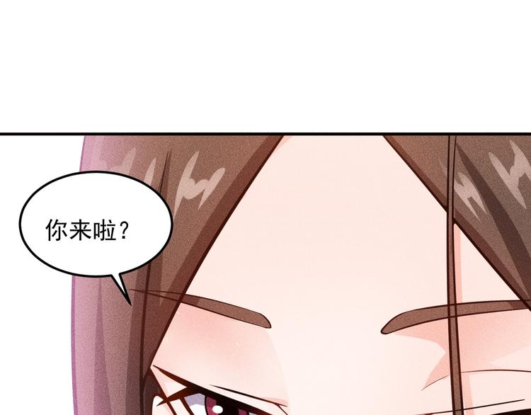 第57话 秘密会谈58