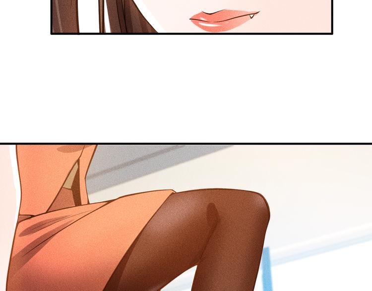 第57话 秘密会谈70