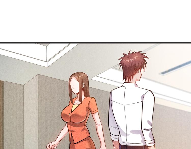 第57话 秘密会谈75