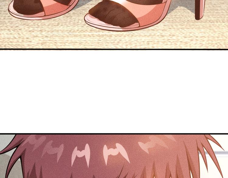 第57话 秘密会谈78