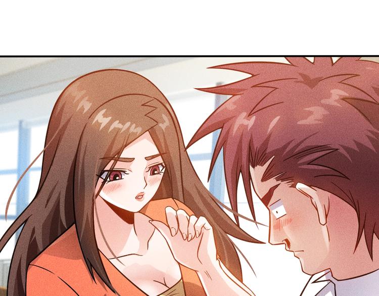 第58话 今天选择保护谁11