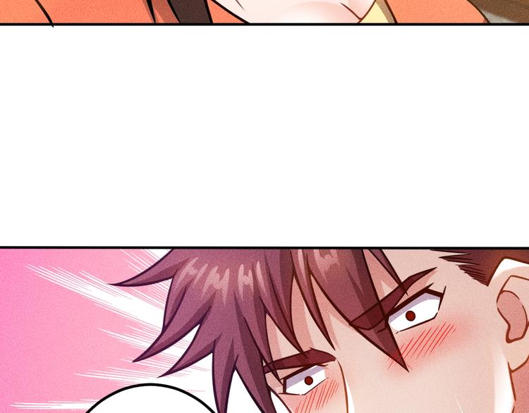 第58话 今天选择保护谁27