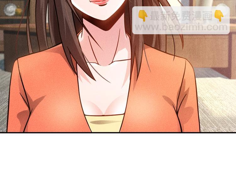 第58话 今天选择保护谁39