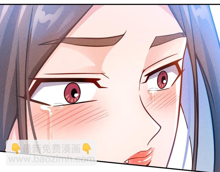 第58话 今天选择保护谁4