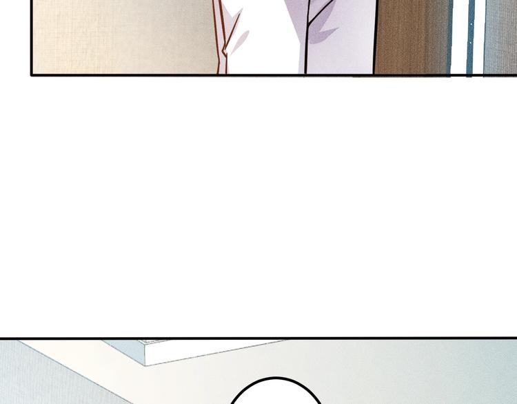 第58话 今天选择保护谁41