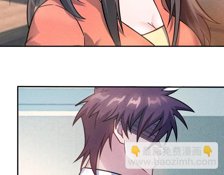 第58话 今天选择保护谁45