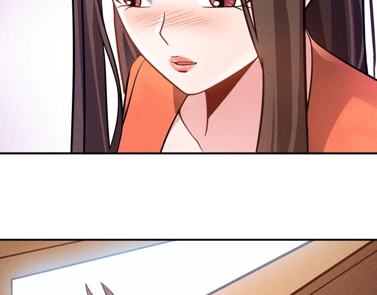 第58话 今天选择保护谁61