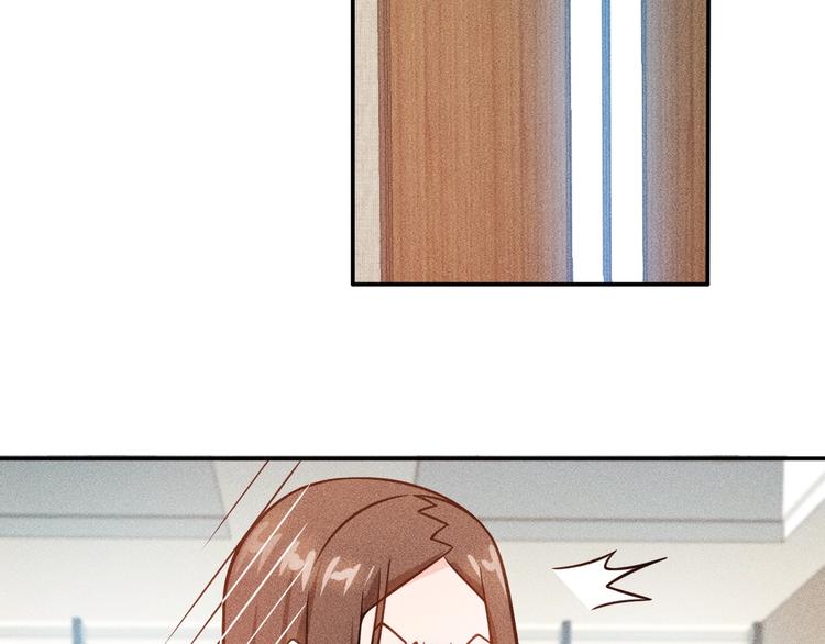 第58话 今天选择保护谁70