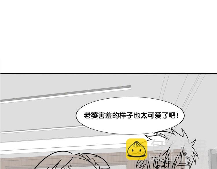 第58话 今天选择保护谁83