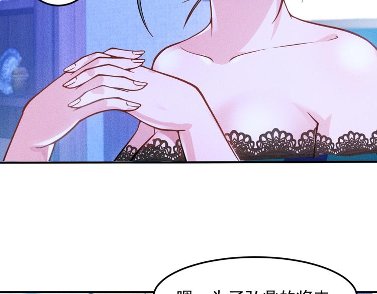 第60话 威胁39