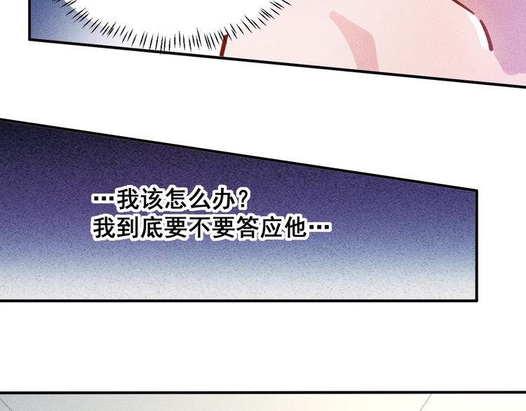 第60话 威胁56