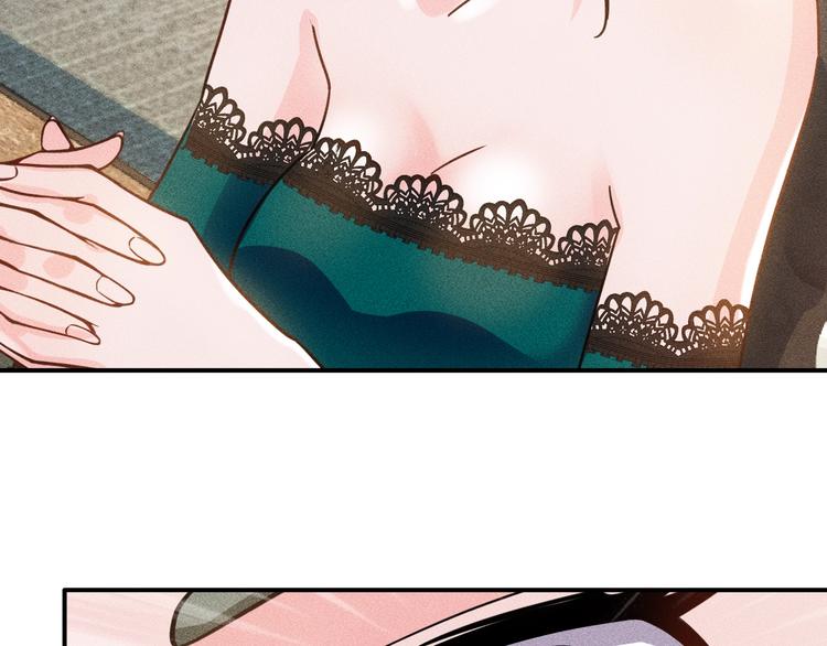 第60话 威胁69