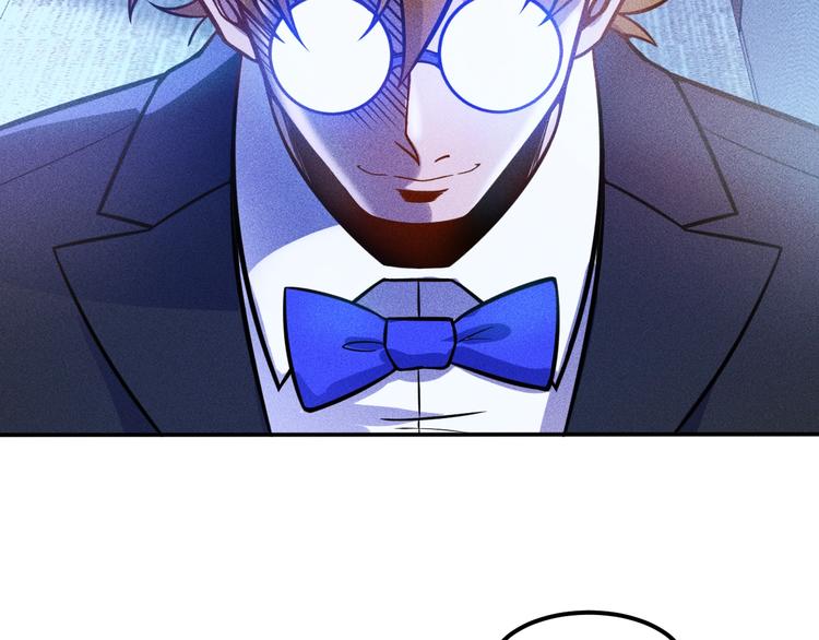 第61话 新账旧账一起算！13