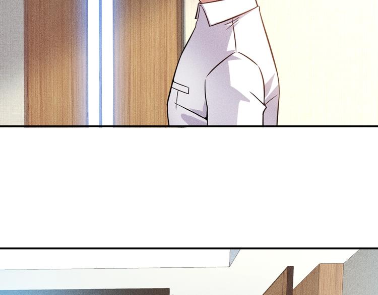 第61话 新账旧账一起算！24