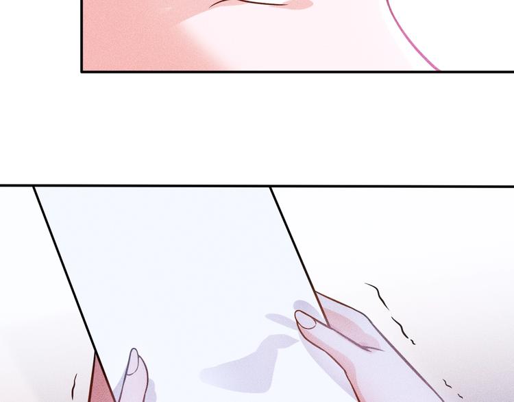 第61话 新账旧账一起算！28