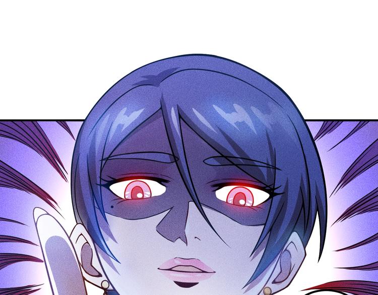 第61话 新账旧账一起算！42