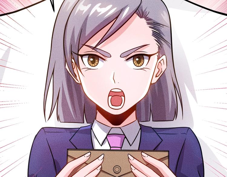 第61话 新账旧账一起算！58