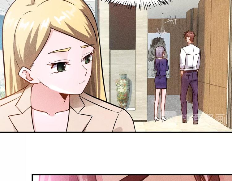 第61话 新账旧账一起算！80
