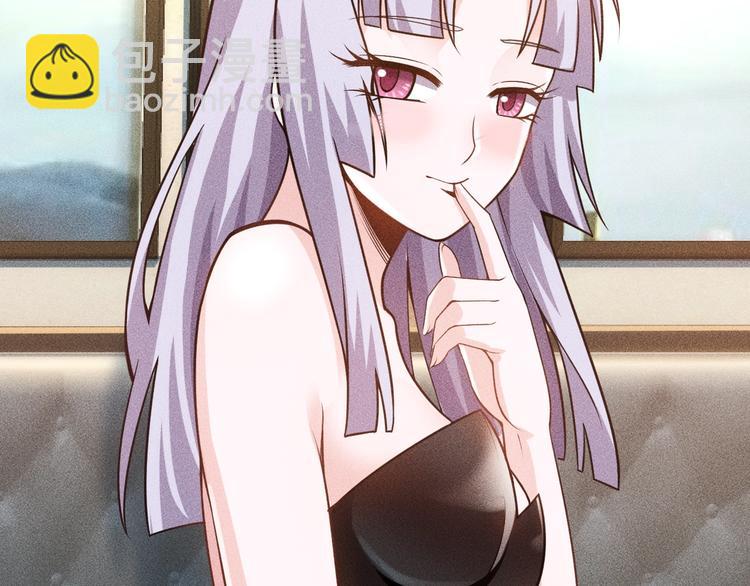 第64话 借刀杀人苏小雅15