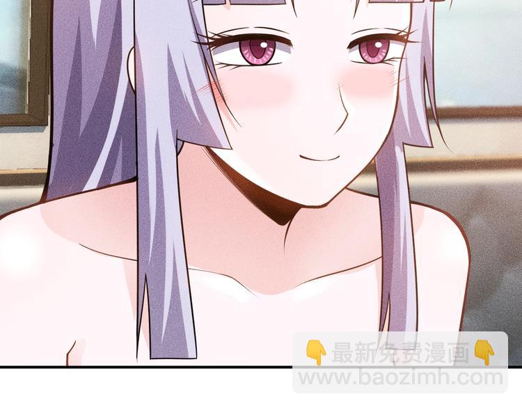 第64话 借刀杀人苏小雅17