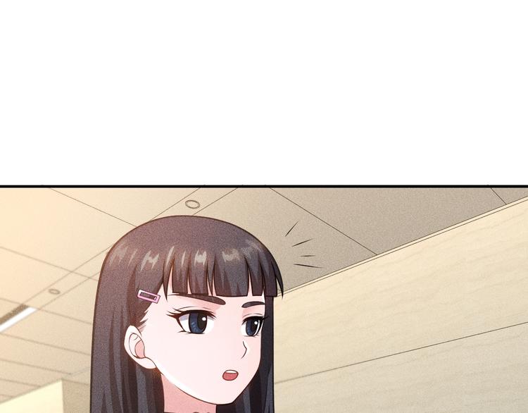 第64话 借刀杀人苏小雅22