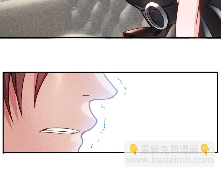 第64话 借刀杀人苏小雅36