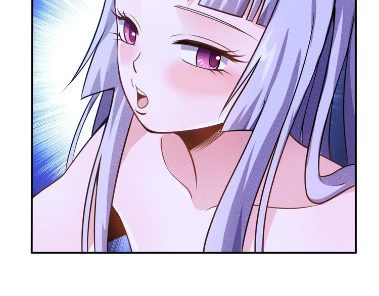 第64话 借刀杀人苏小雅41
