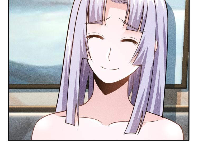 第64话 借刀杀人苏小雅60