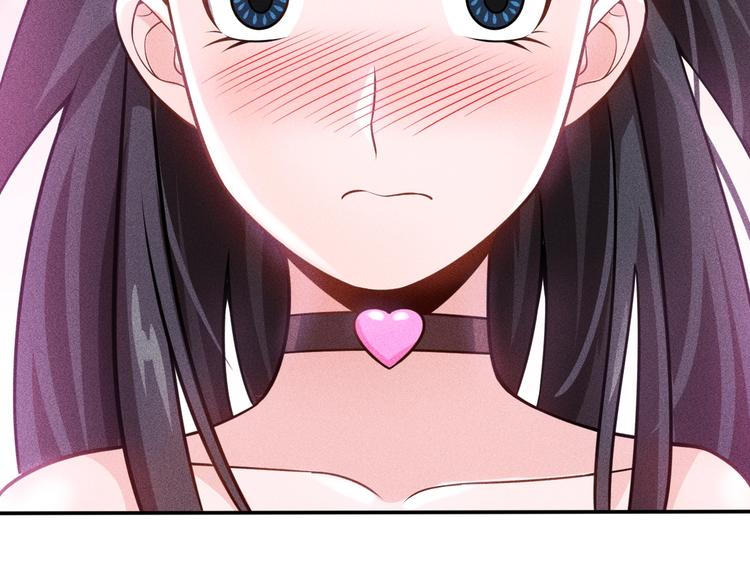 第64话 借刀杀人苏小雅76
