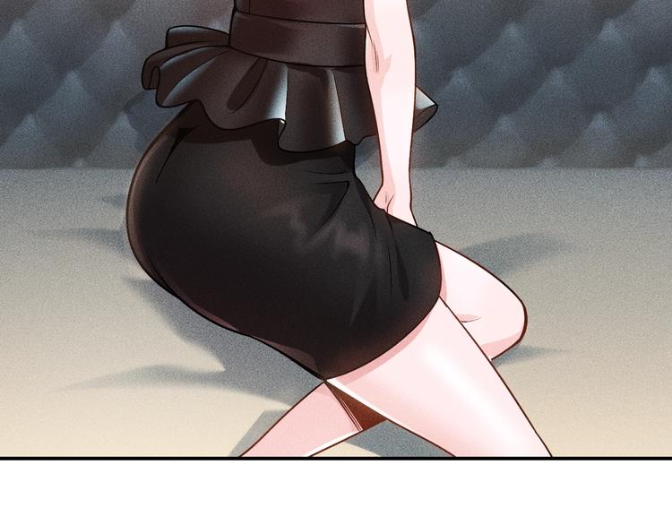 第64话 借刀杀人苏小雅9