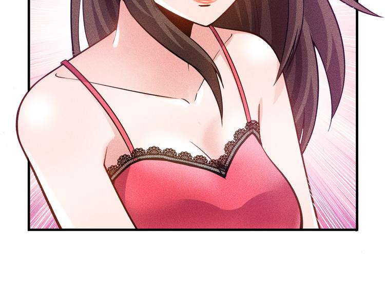 第70话 来一杯吧10