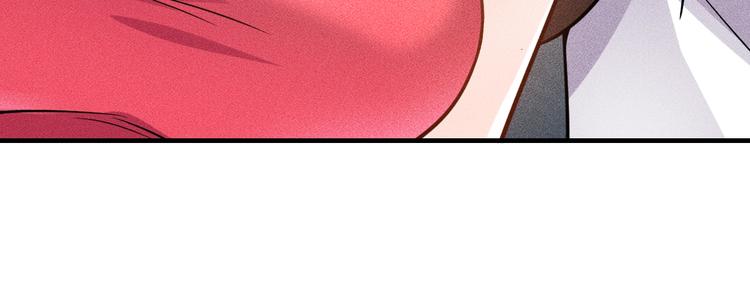第70话 来一杯吧15