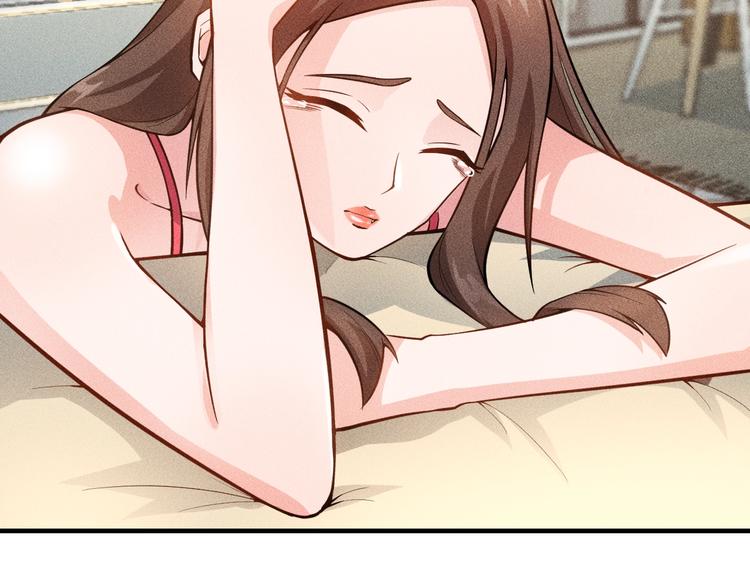 第70话 来一杯吧6