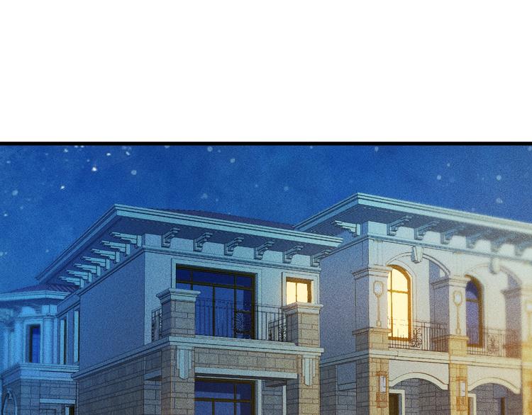 第70话 来一杯吧84