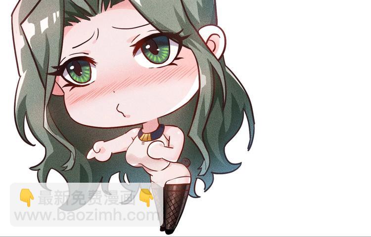 第70话 来一杯吧93