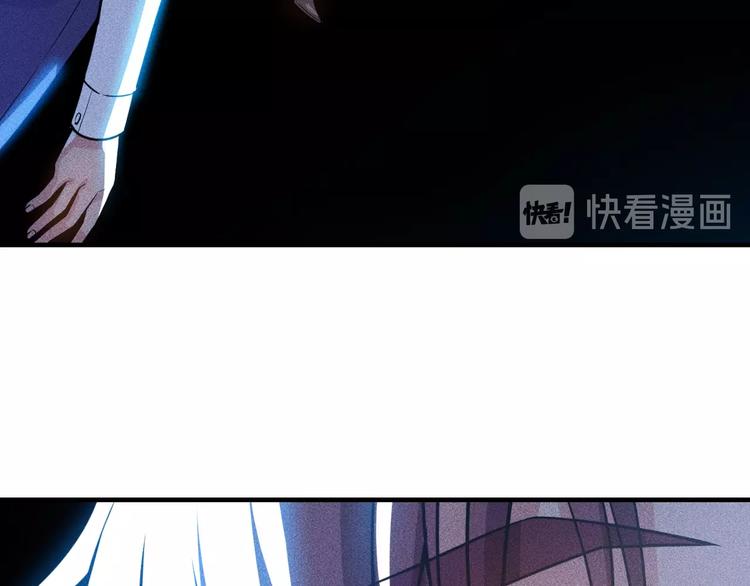 第72话 一本正经29