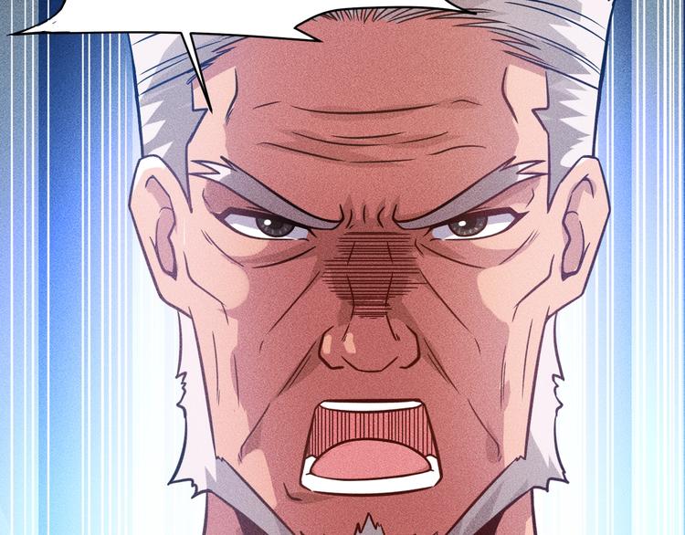 第72话 一本正经60