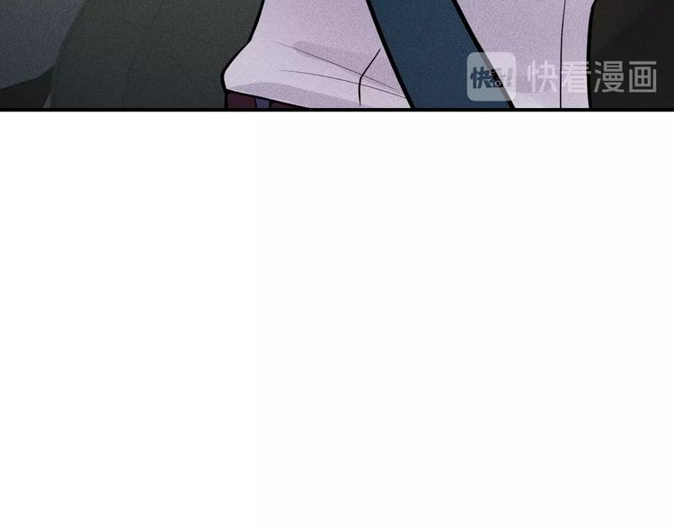 第73话 给老娘滚下去！15