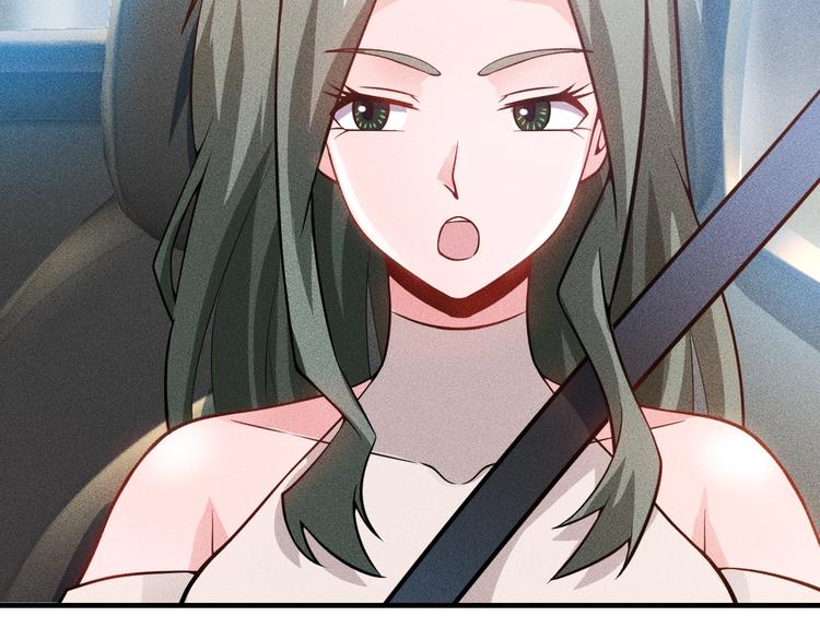 第73话 给老娘滚下去！28