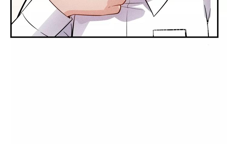 第73话 给老娘滚下去！40