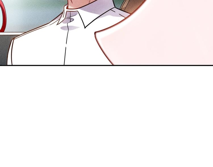 第74话 姐夫，好久不见13