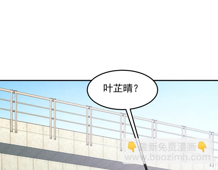 第74话 姐夫，好久不见2