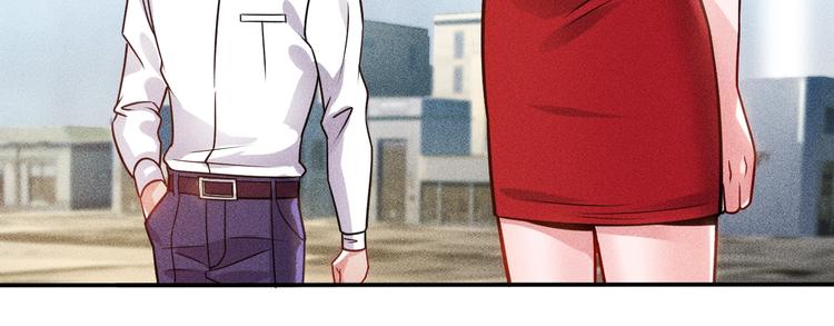 第74话 姐夫，好久不见21