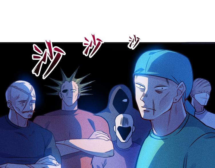 第74话 姐夫，好久不见25