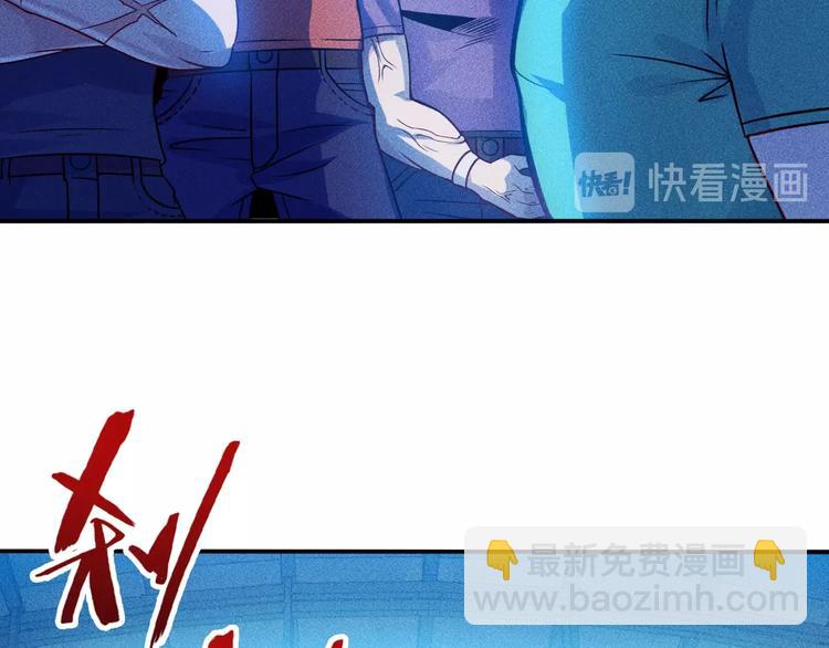 第74话 姐夫，好久不见26
