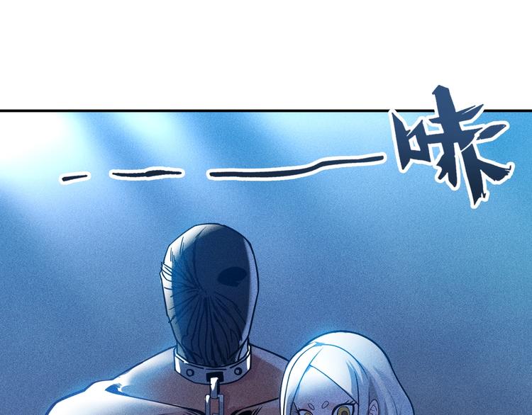 第74话 姐夫，好久不见34