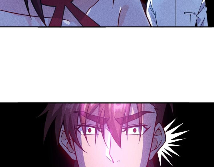 第74话 姐夫，好久不见45