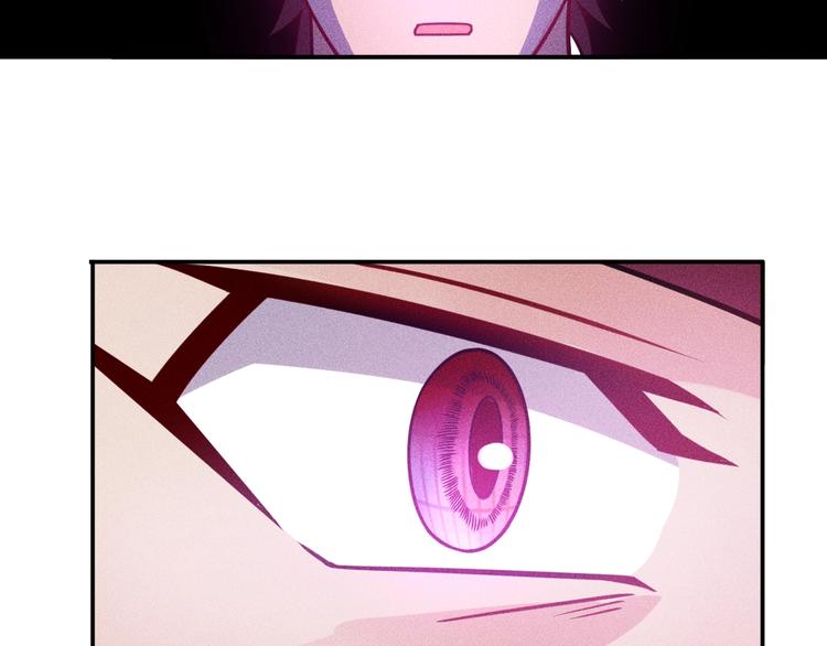 第74话 姐夫，好久不见46