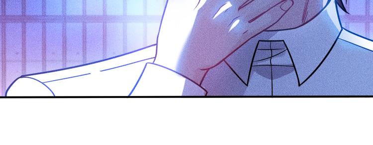 第75话 我的姐夫不一般54
