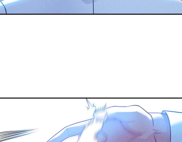 第75话 我的姐夫不一般60